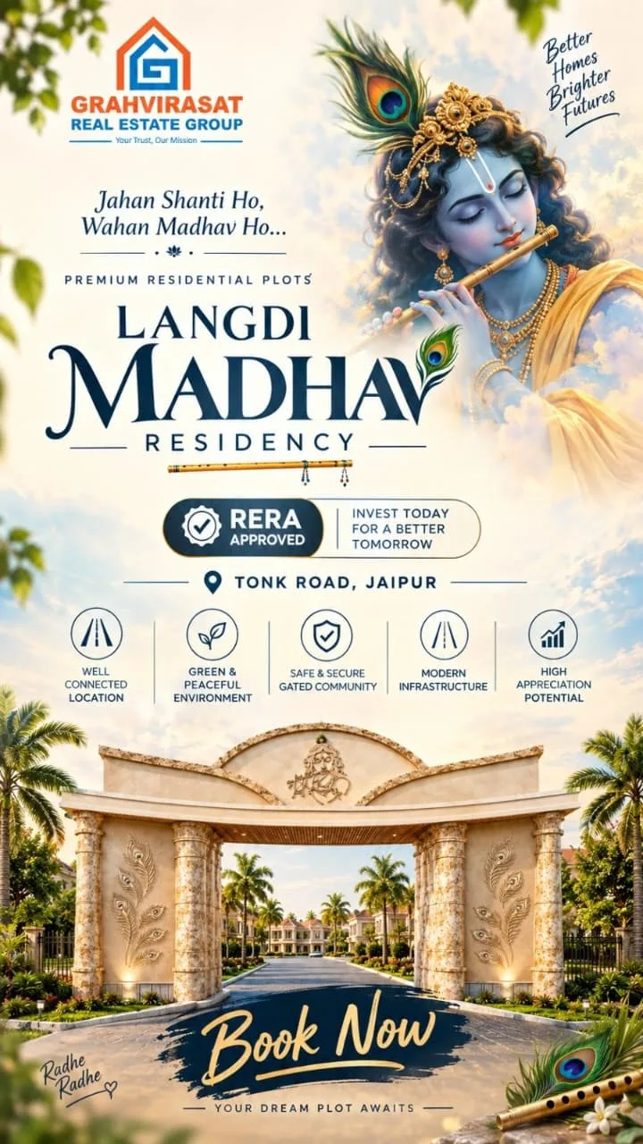 LANGDI MADHAV RESIDENCY