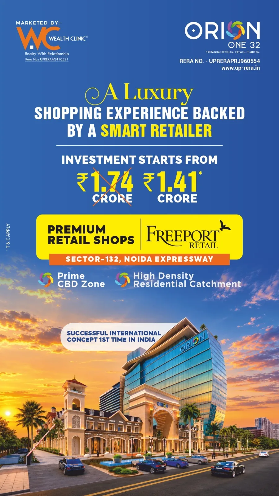Commercial shop